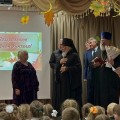 Photo 02
